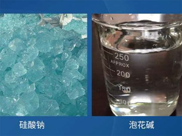 梅州泡花碱